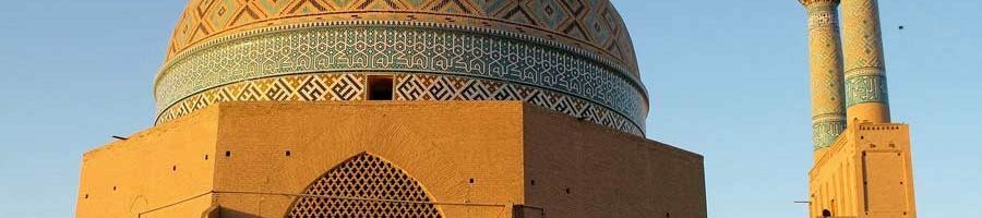 Dj Auftritte im Iran